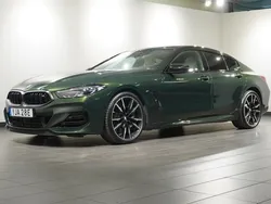 Okänd Begagnad 2023 BMW M850 M Performance Sportkupé | 899 900 kr (Marknadspris)