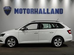 Vit Begagnad 2017 Skoda Fabia Style Kombi | 104 900 kr (Marknadspris)