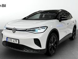 Vit Ny 2025 VW ID.4 Pro SUV | 587 900 kr (Dyr)
