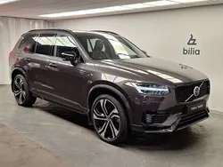 Grå Begagnad 2023 Volvo XC90 Ultimate SUV | 739 000 kr (Marknadspris)