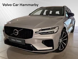 Silver Begagnad 2024 Volvo V60 Plus Kombi | 484 900 kr (Marknadspris)