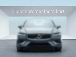 Mörkbrun Begagnad 2020 Volvo V60 CC SE Kombi | 329 500 kr (Lite dyr)