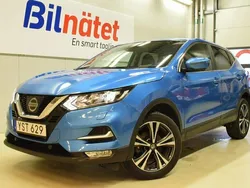 Blå Begagnad 2017 Nissan Qashqai SUV | 197 900 kr (Lite dyr)