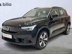 Svart Begagnad 2023 Volvo XC40 Single Motor SUV | 344 900 kr