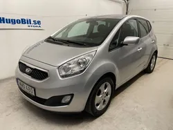 Grå Begagnad 2014 Kia Venga Comfort Halvkombi | 99 500 kr (Dyr)