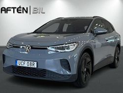 Grå Begagnad 2023 VW ID.4 Pro Performance SUV | 419 800 kr (Dyr)