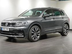 Mörkgrå Begagnad 2020 VW Tiguan Executive SUV | 279 900 kr (Marknadspris)