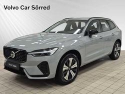 Grå Begagnad 2022 Volvo XC60 Plus SUV | 509 900 kr (Lite dyr)