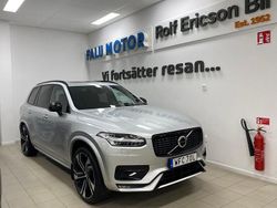 Silver Begagnad 2022 Volvo XC90 Pro SUV | 589 500 kr (Bra pris)