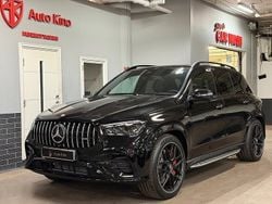 Ny 2025 Mercedes GLE53 AMG SUV | 1 449 000 kr (Marknadspris)