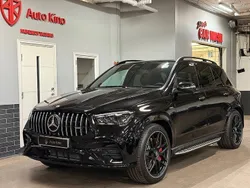 Ny 2025 Mercedes GLE53 AMG SUV | 1 499 000 kr