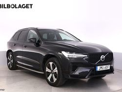 Svart Begagnad 2022 Volvo XC60 Plus SUV | 499 800 kr (Marknadspris)