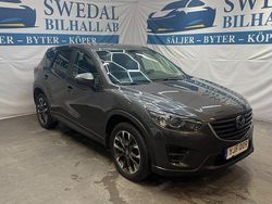 Grå Begagnad 2016 Mazda CX-5 SUV | 154 800 kr (Marknadspris)