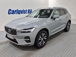 Grå (vapour grey metallic) Begagnad 2024 Volvo XC60 Core SUV | 475 000 kr (Marknadspris)