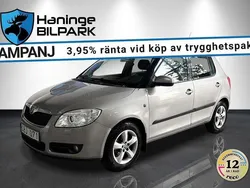 Brun Begagnad 2007 Skoda Fabia Halvkombi | 19 900 kr (Bra pris)