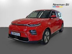 Röd Begagnad 2022 Kia Soul EV Advance SUV | 249 700 kr (Marknadspris)