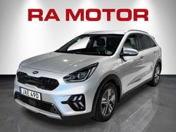 Grå Begagnad 2020 Kia Niro Advance SUV | 219 900 kr (Marknadspris)