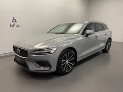 Grå Ny 2024 Volvo V60 Plus Kombi | 569 900 kr (Dyr)
