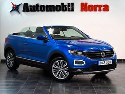 Blå Begagnad 2020 VW T-Roc SUV | 259 900 kr (Marknadspris)