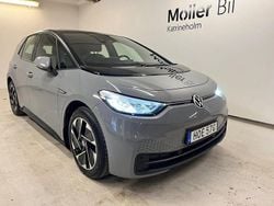 Grå (moonstone grey black) Begagnad 2023 VW ID.3 Pro Performance Halvkombi | 279 500 kr (Marknadspris)