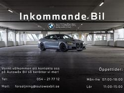 Grå Begagnad 2025 BMW M5 Kombi | 1 549 000 kr