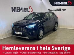 Blå Begagnad 2019 Toyota RAV4 Hybrid SUV | 309 900 kr (Marknadspris)