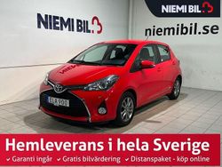 Röd Begagnad 2016 Toyota Yaris Active Halvkombi | 129 900 kr (Marknadspris)
