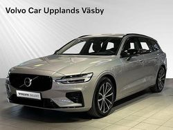 Grå Begagnad 2024 Volvo V60 Plus Kombi | 469 900 kr (Marknadspris)