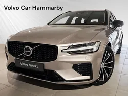Grå Begagnad 2024 Volvo V60 Plus Kombi | 499 000 kr (Lite dyr)