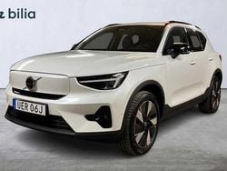 Begagnad 2026 Volvo EX40 SUV | 529 900 kr (Bra pris)