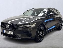 Grå Begagnad 2025 Volvo V60 Plus Kombi | 489 900 kr (Marknadspris)