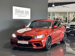 Sunset orange metallic Begagnad 2019 BMW M2 Competition Edition Sportkupé | 549 000 kr (Marknadspris)
