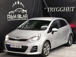 Grå Begagnad 2016 Kia Rio Halvkombi | 99 800 kr (Marknadspris)