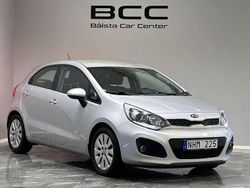 Grå Begagnad 2013 Kia Rio Halvkombi | 69 900 kr (Bra pris)