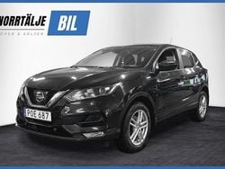 Svart Begagnad 2017 Nissan Qashqai Acenta SUV | 119 900 kr (Marknadspris)