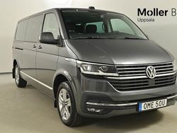 Grå (indiumgrå metallic) Begagnad 2023 VW T6.1 Van | 579 900 kr (Dyr)