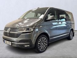 Grå Begagnad 2023 VW Multivan Van | 679 900 kr (Lite dyr)