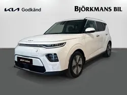 Vit Begagnad 2021 Kia Soul EV Advance SUV | 279 000 kr (Lite dyr)