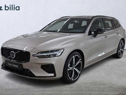 Grå Begagnad 2026 Volvo V60 Kombi | 529 000 kr (Dyr)