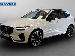 Vit Begagnad 2025 Volvo XC60 Ultra SUV | 649 900 kr (Dyr)