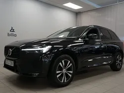 Begagnad 2023 Volvo XC60 SUV | 439 900 kr (Marknadspris)