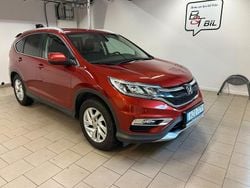 Röd Begagnad 2015 Honda CR-V Elegance SUV | 159 900 kr (Marknadspris)