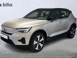 Ljusgrå Begagnad 2022 Volvo XC40 Core SUV | 349 000 kr