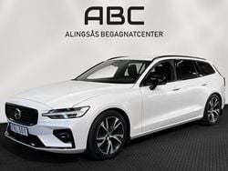 Vit Begagnad 2018 Volvo V60 R-Design Kombi | 289 000 kr (Bra pris)