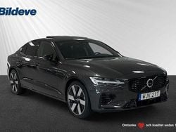 Grå Begagnad 2024 Volvo S60 Plus Sedan | 449 900 kr (Lite dyr)