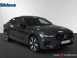 Grå Begagnad 2024 Volvo S60 Plus Sedan | 439 900 kr (Marknadspris)