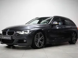 Grå Begagnad 2016 BMW 320 M Sport Kombi | 189 900 kr (Marknadspris)