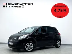 Brun Begagnad 2010 Kia Venga EX Halvkombi | 49 900 kr (Marknadspris)