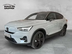 Ny 2026 Volvo EC40 SUV | 569 000 kr