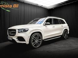 Vit Begagnad 2020 Mercedes GLS400 Premium Plus SUV | 689 800 kr